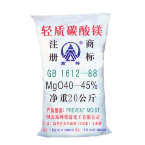克拉玛依涂料用碳酸镁技术指标